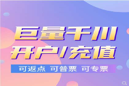 深度解析sem代运营公司的广告投放策略