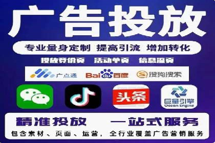 某信息流广告公司创意案例：如何抓住用户眼球